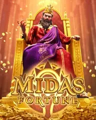 অ্যাপ ডাউনলোড